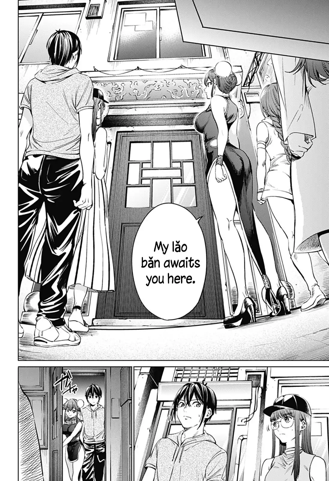 World's End Harem Chapter 63 10